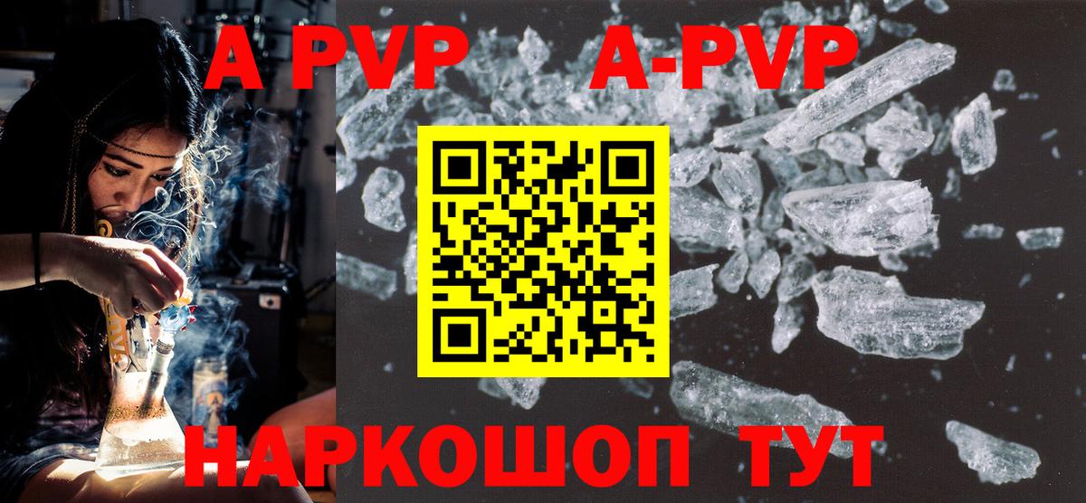 МЕФ Чебоксары