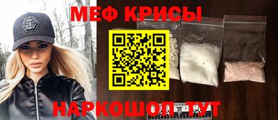 СК Бузулук