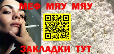СК Бузулук