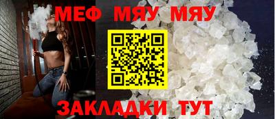 СК Бузулук