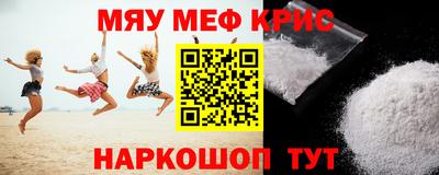 героин Бугуруслан
