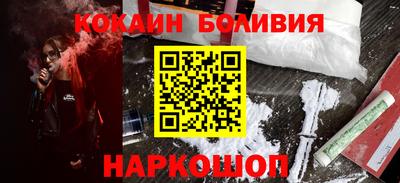 СК Бузулук
