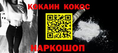 СК Бузулук