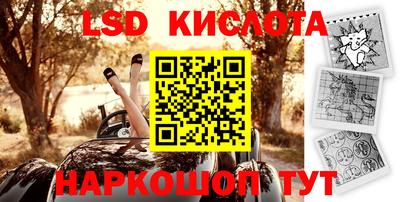 СК Бузулук