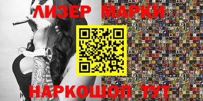 каннабис Будённовск