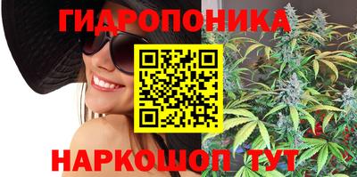 СК Бузулук