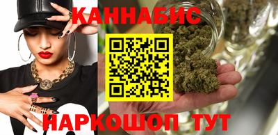 jwh Ликино-Дулёво