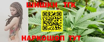 СК Бузулук
