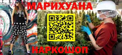 героин Бугуруслан