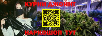 СК Бузулук