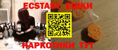 героин Бугуруслан