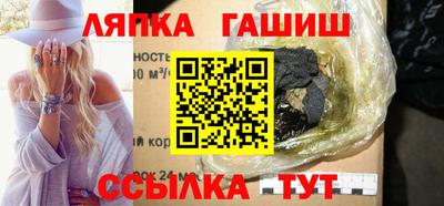 героин Бугуруслан