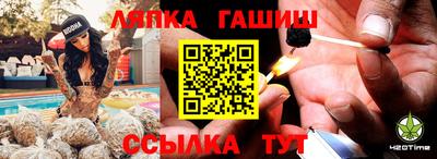 СК Бузулук