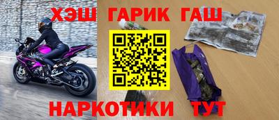 СК Бузулук