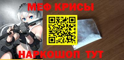 СК Бузулук