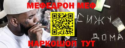 героин Бугуруслан