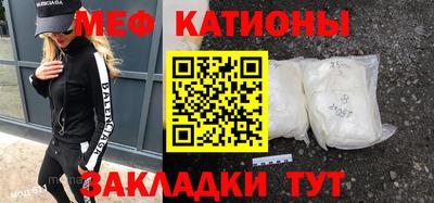 СК Бузулук