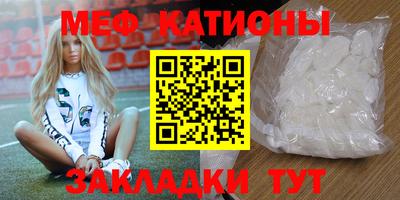 героин Бугуруслан