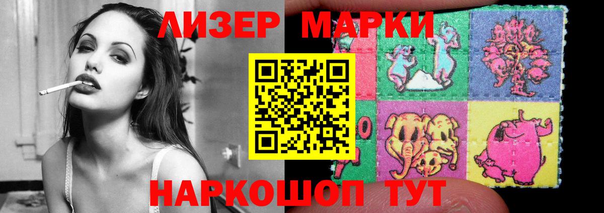 Чебоксары  Лсд 25 экстази ecstasy  LSD-25 экстази  Лсд 25 экстази ecstasy  Вход с VPN 